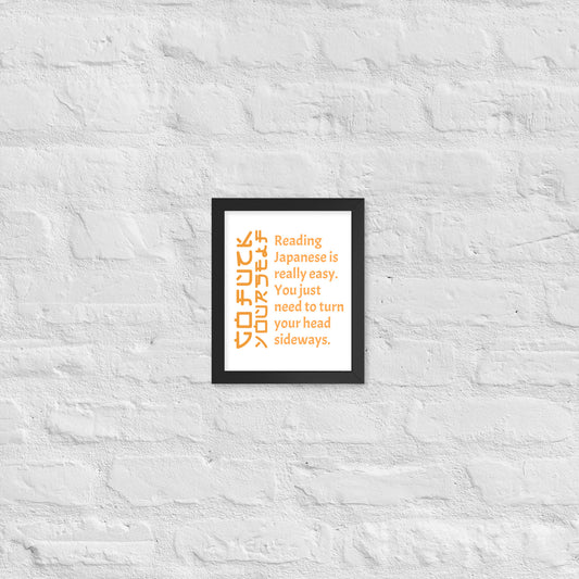 Reading Japanese – Gerahmtes Poster mit Seitwärtsbeleidigung