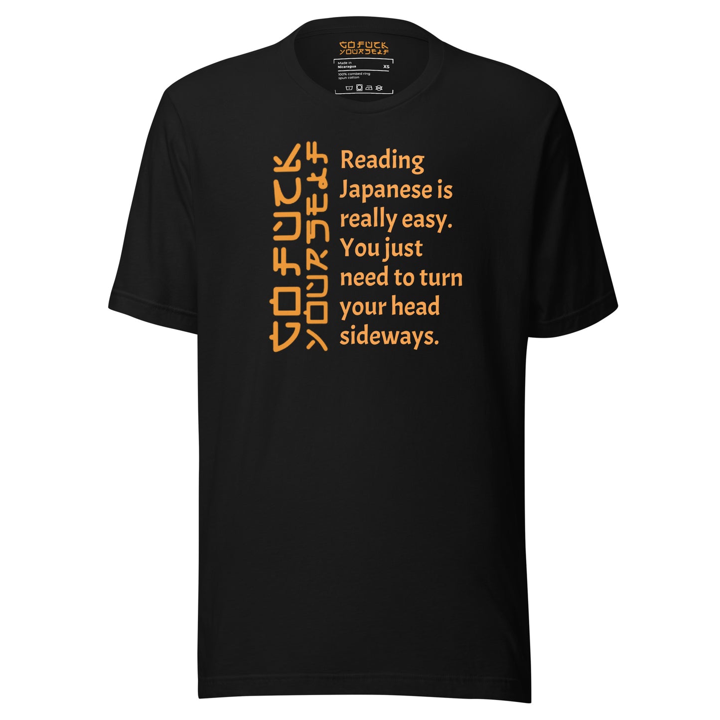 Reading Japanese – Sarcastic WTF shirt