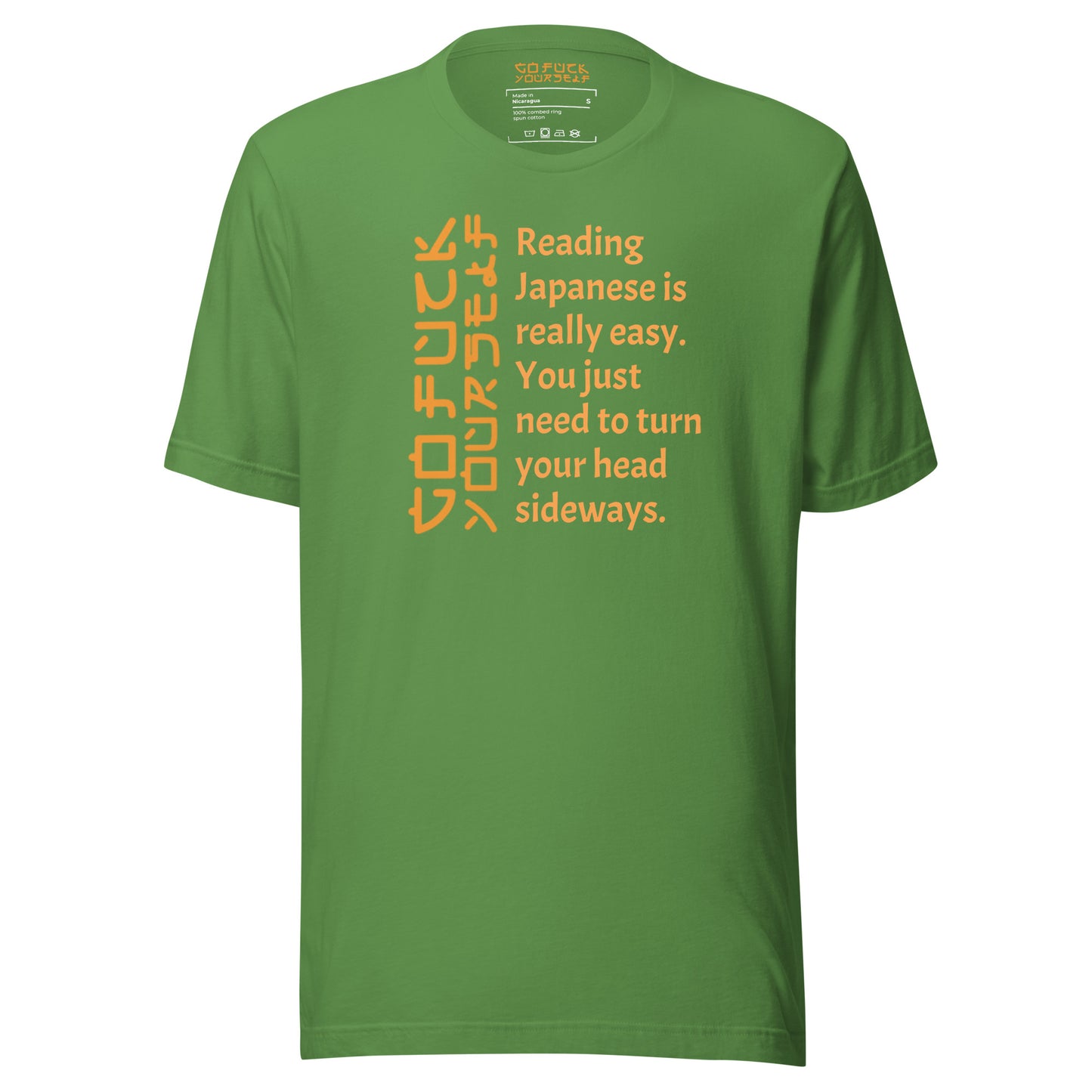Reading Japanese – Sarcastic WTF shirt