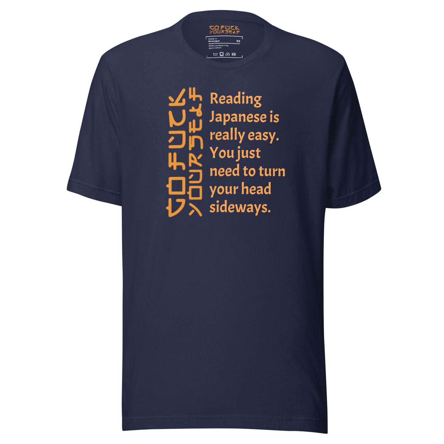 Reading Japanese – Sarcastic WTF shirt