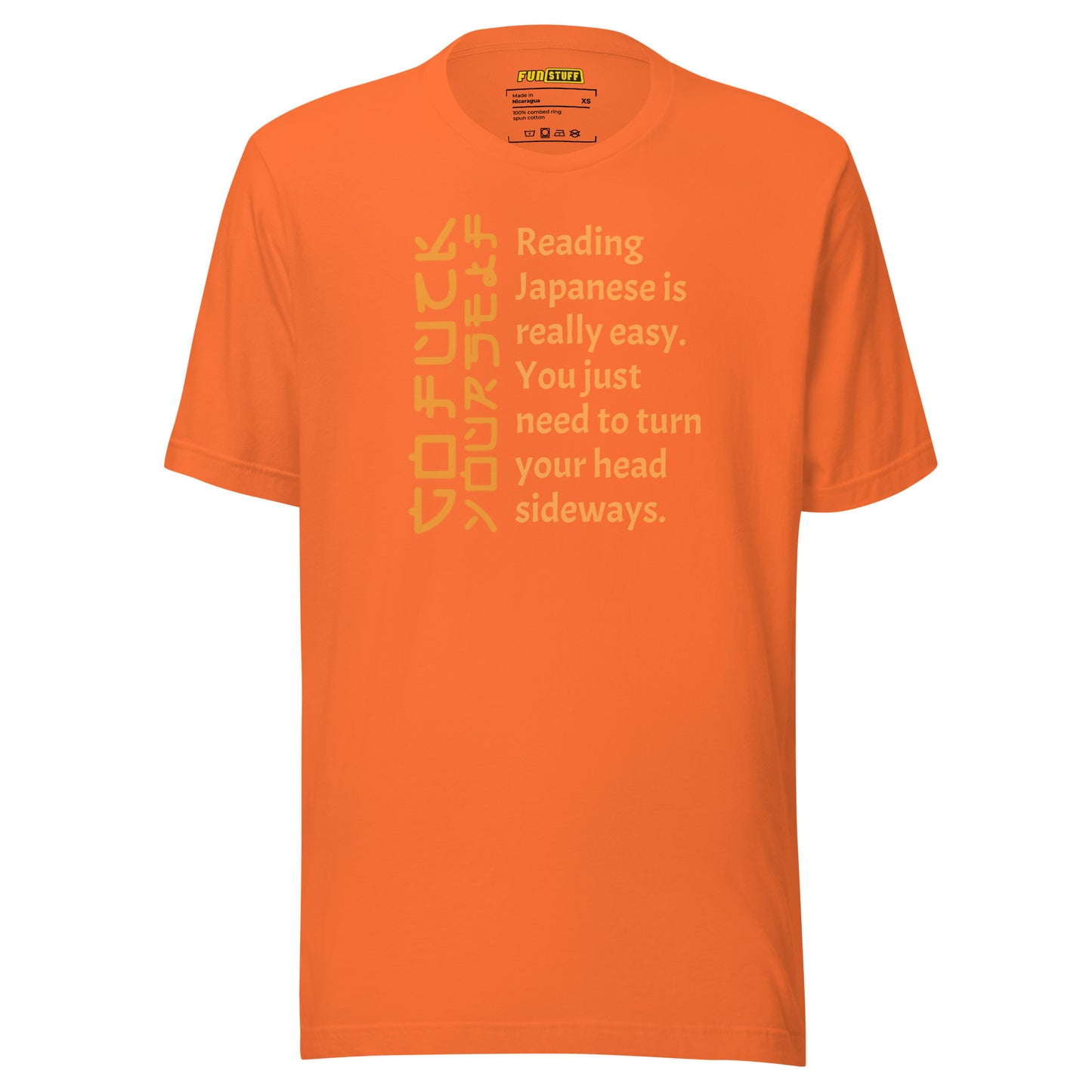 Reading Japanese – Sarcastic WTF shirt