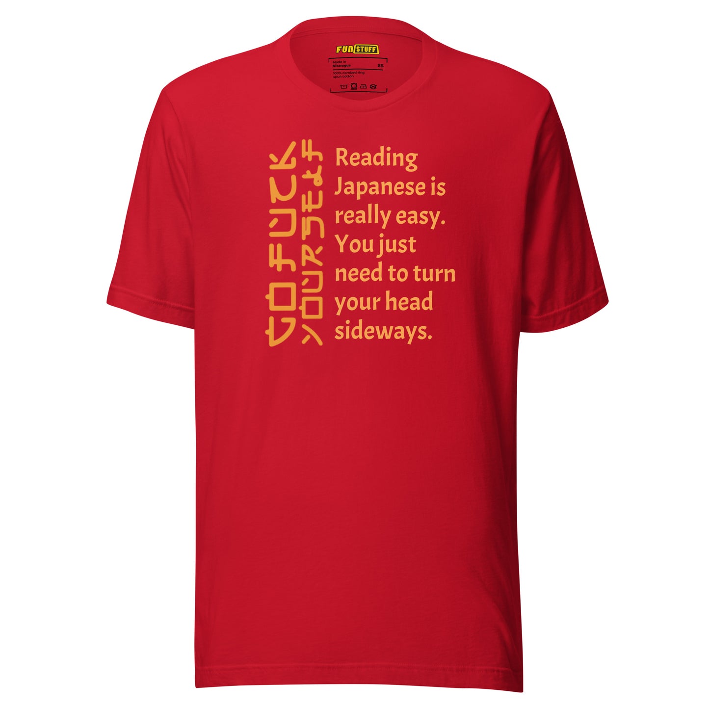 Reading Japanese – Sarcastic WTF shirt