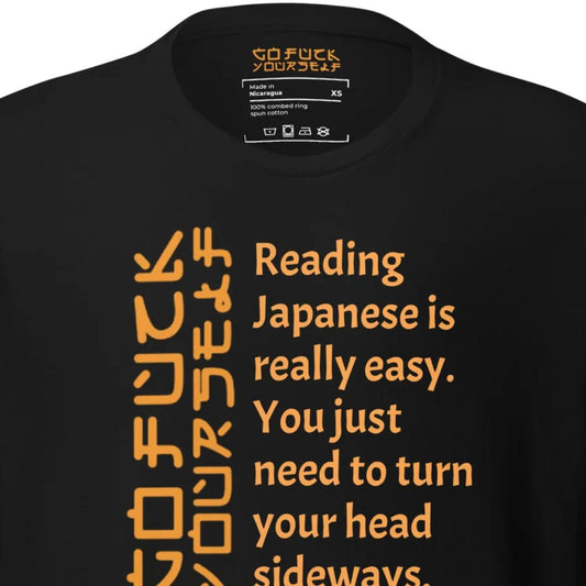 Reading Japanese – Sarcastic WTF shirt
